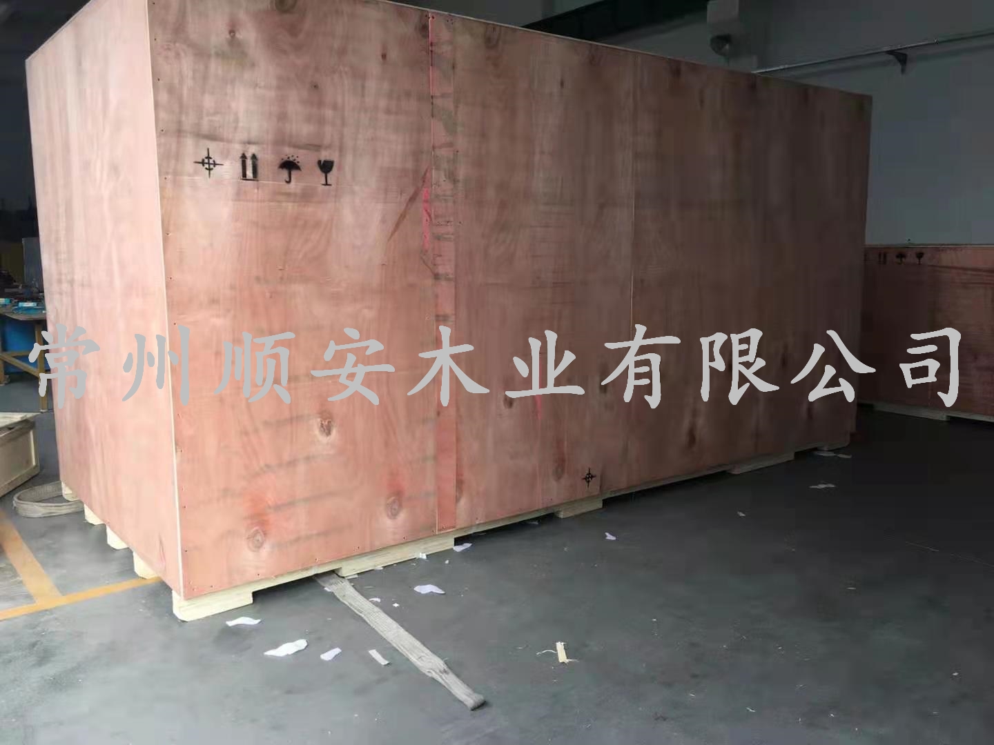 出口設備包裝
